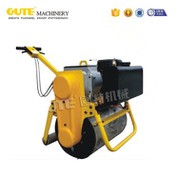 Mini Vibratory Road Roller